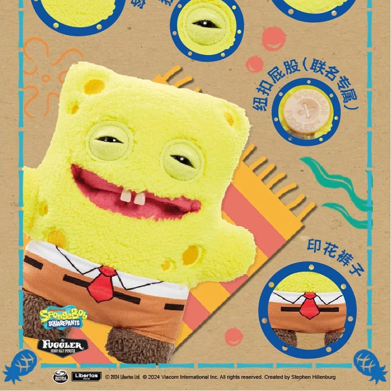 Freak plush